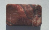 1, 23 to 25mm x20mm x9mm Mahogany Obsidian Pinched Rectangle